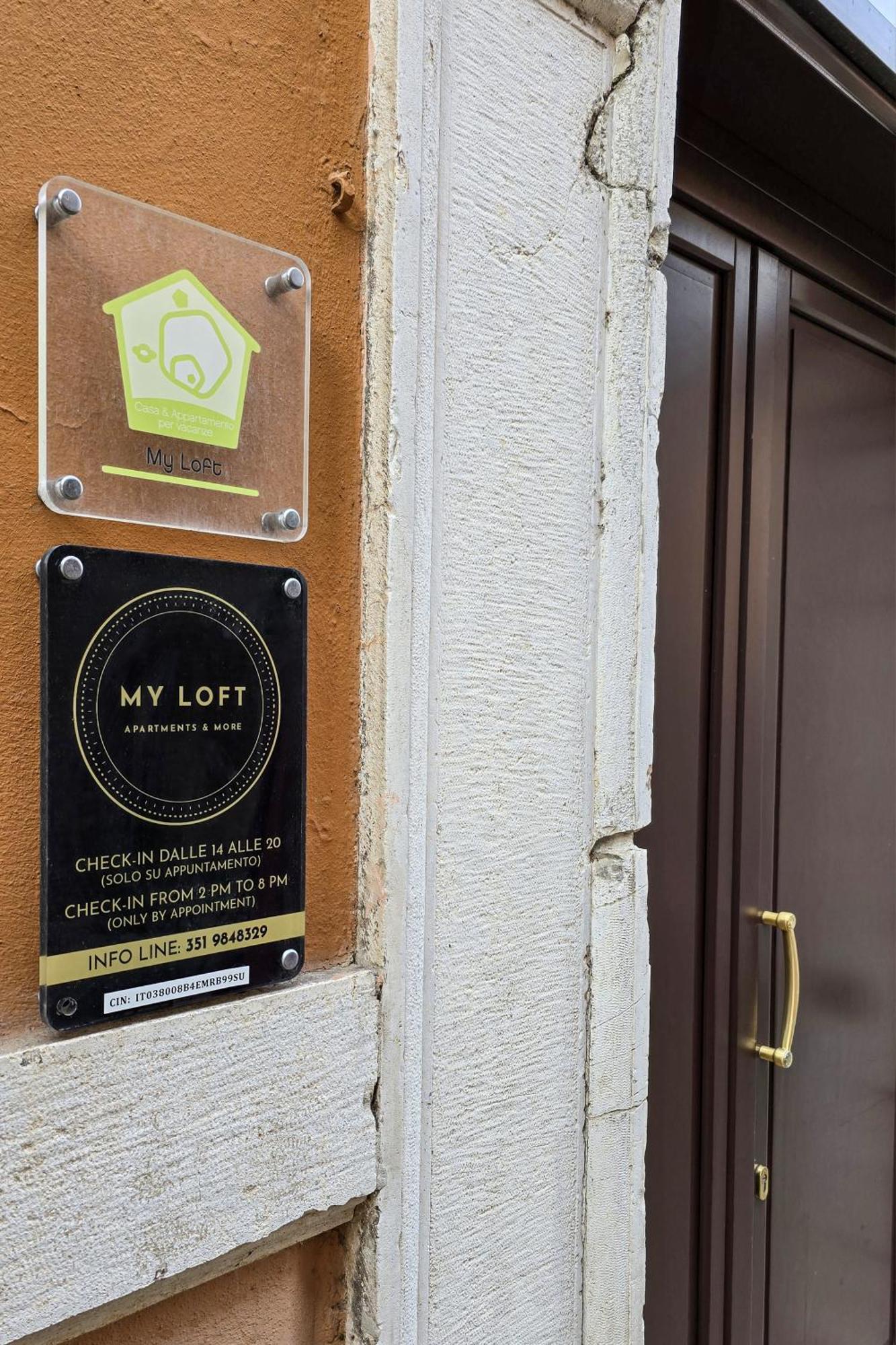 费拉拉My Loft公寓式酒店 外观 照片
